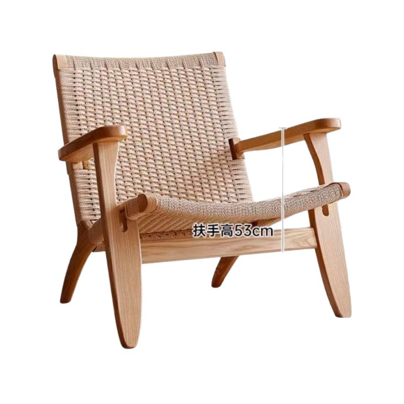 NORDHAVEN™ Rope-Woven Solid Wood Lounge Chair
